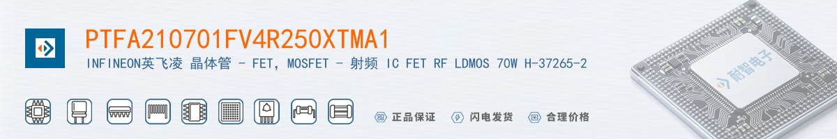 PTFA210701FV4R250XTMA1������