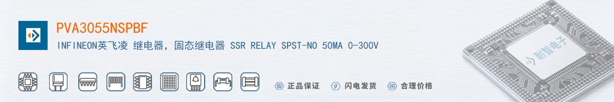 PVA3055NSPBF������