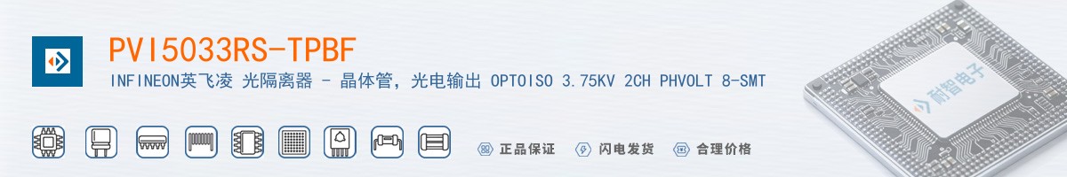 PVI5033RS-TPBF������