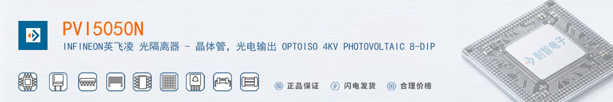 PVI5050N������