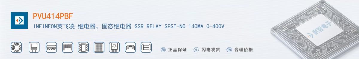 PVU414PBF������