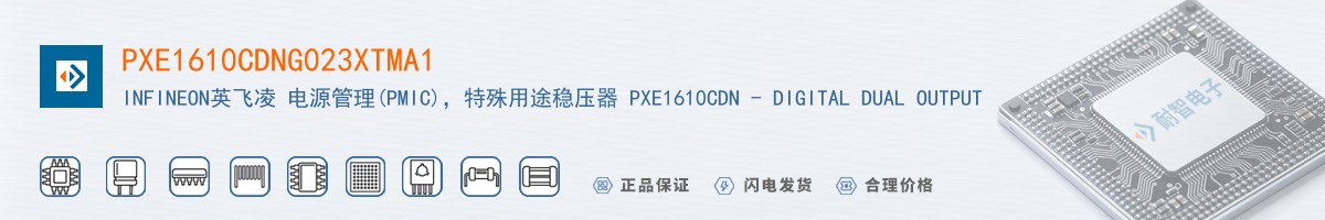 PXE1610CDNG023XTMA1������