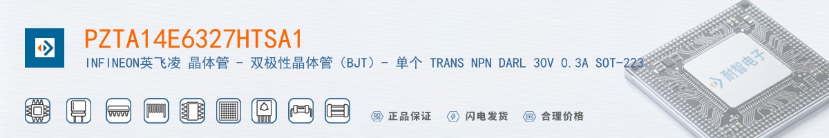 PZTA14E6327HTSA1������