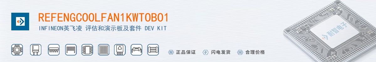 REFENGCOOLFAN1KWTOBO1������