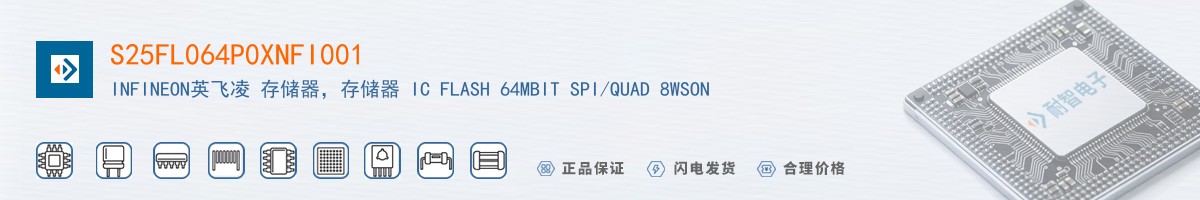 S25FL064P0XNFI001������