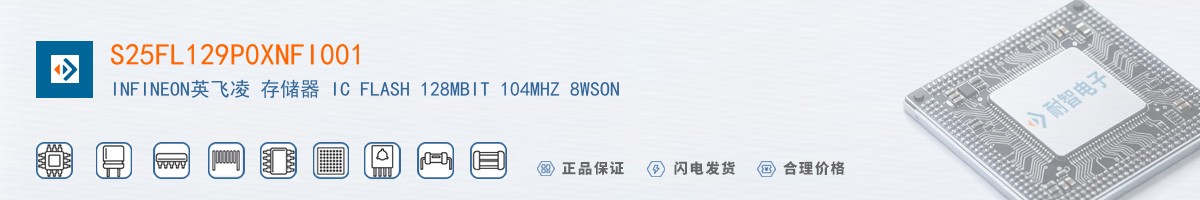 S25FL129P0XNFI001������