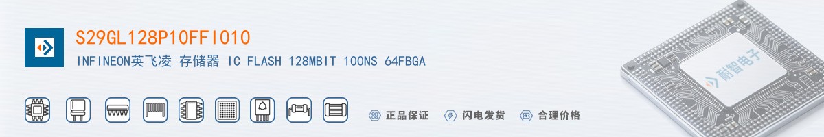 S29GL128P10FFI010������