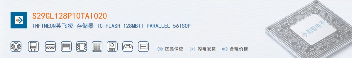 S29GL128P10TAI020������