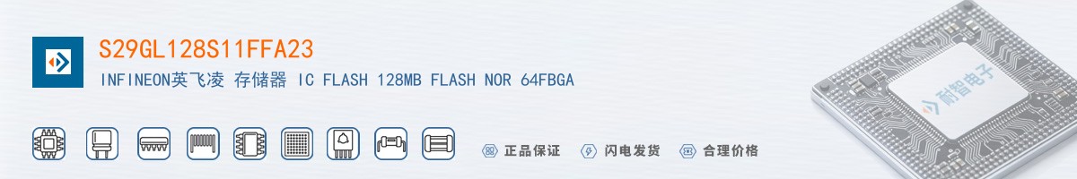 S29GL128S11FFA23������