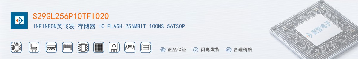 S29GL256P10TFI020������