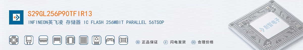 S29GL256P90TFIR13������