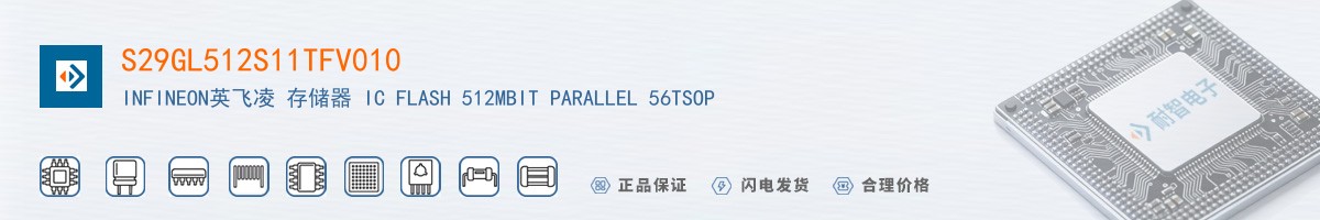 S29GL512S11TFV010������