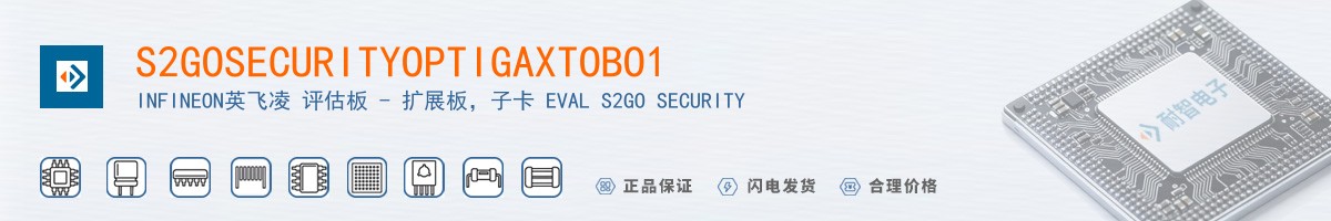 S2GOSECURITYOPTIGAXTOBO1������