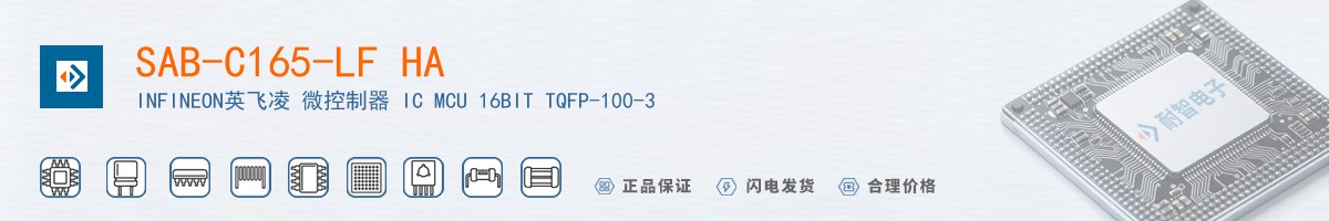 SAB-C165-LF HA������