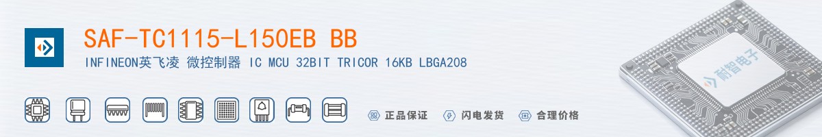 SAF-TC1115-L150EB BB������