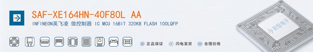 SAF-XE164HN-40F80L AA������