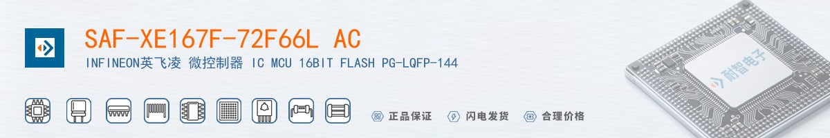 SAF-XE167F-72F66L AC������