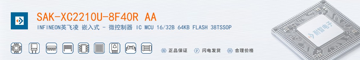 SAK-XC2210U-8F40R AA������