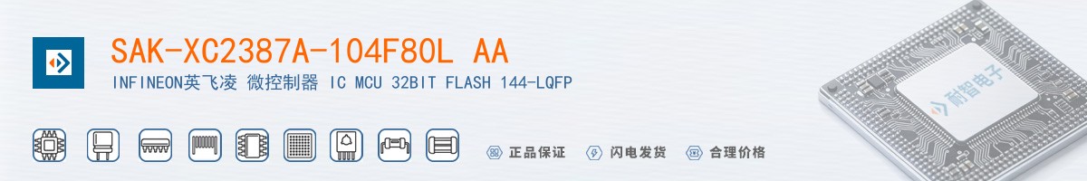 SAK-XC2387A-104F80L AA������