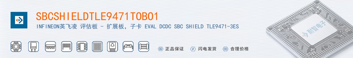 SBCSHIELDTLE9471TOBO1������