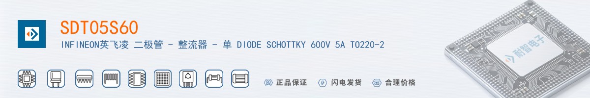 SDT05S60������