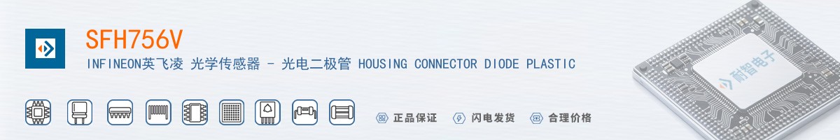 SFH756V������