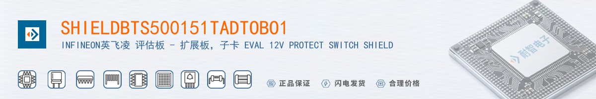 SHIELDBTS500151TADTOBO1������