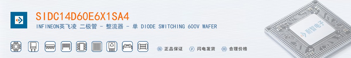 SIDC14D60E6X1SA4������