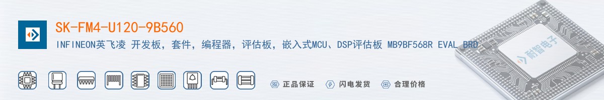 SK-FM4-U120-9B560������
