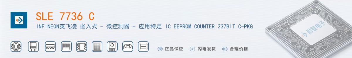 SLE 7736 C������