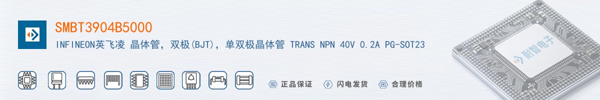 SMBT3904B5000������