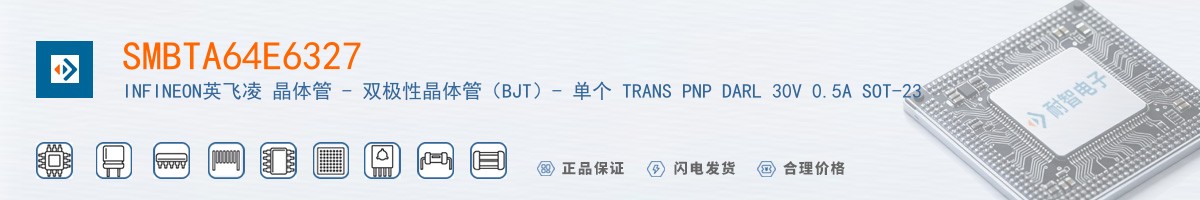 SMBTA64E6327������