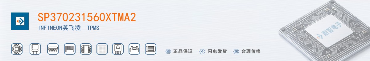 SP370231560XTMA2������