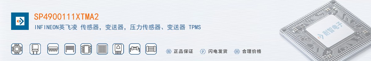 SP4900111XTMA2������