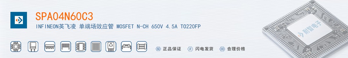 SPA04N60C3������