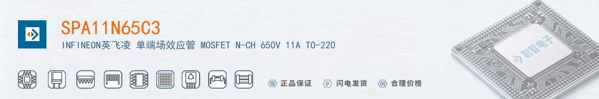 SPA11N65C3������