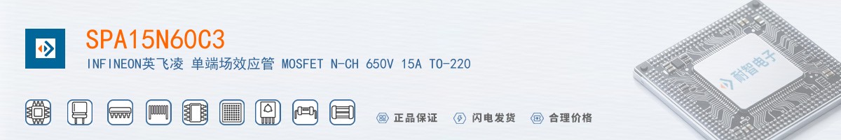 SPA15N60C3������