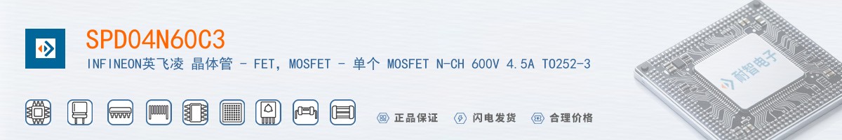 SPD04N60C3������