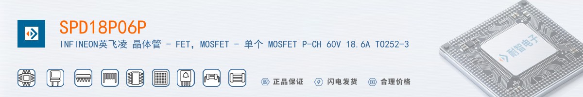 SPD18P06P������