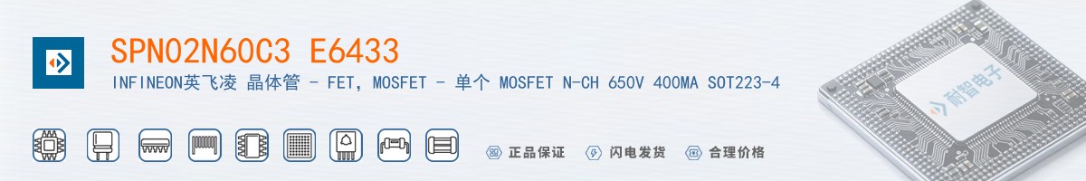 SPN02N60C3 E6433������