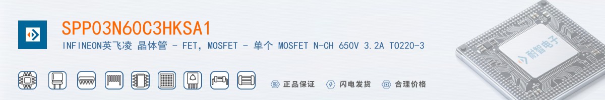 SPP03N60C3HKSA1������