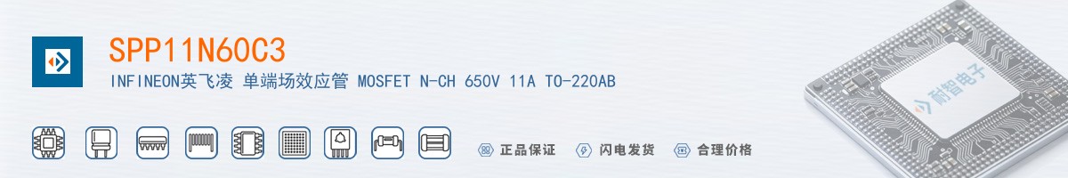 SPP11N60C3������