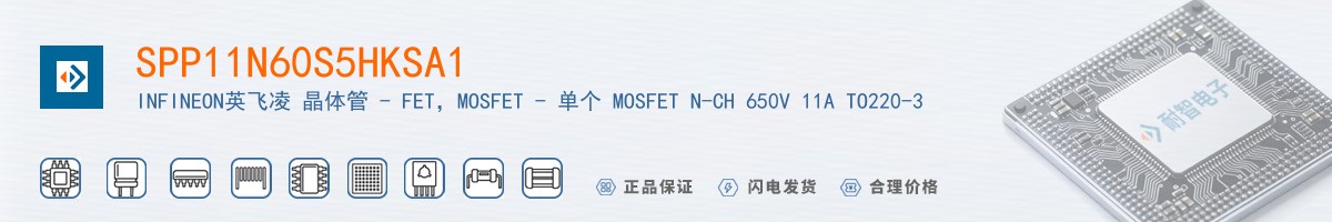 SPP11N60S5HKSA1������