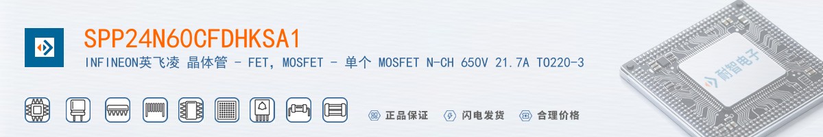 SPP24N60CFDHKSA1������