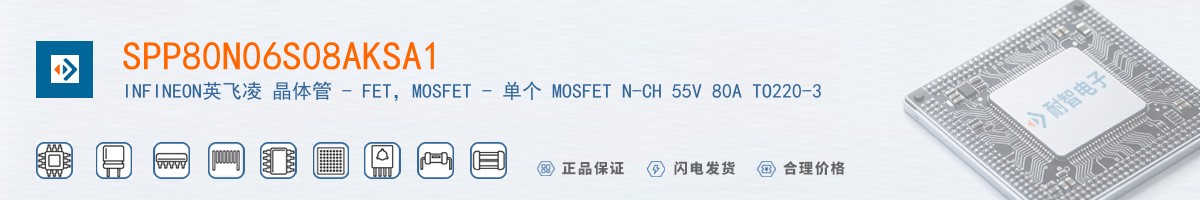 SPP80N06S08AKSA1������