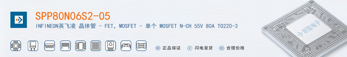 SPP80N06S2-05������