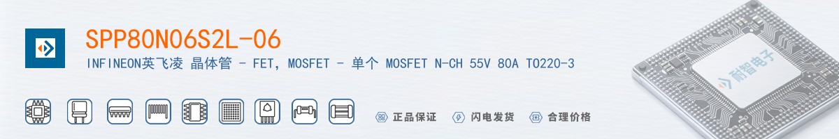 SPP80N06S2L-06������