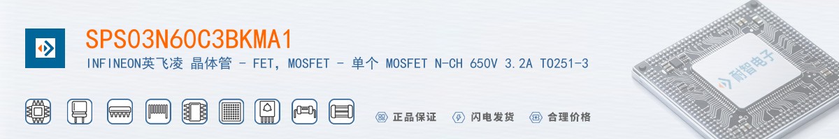 SPS03N60C3BKMA1������