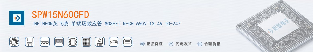 SPW15N60CFD������