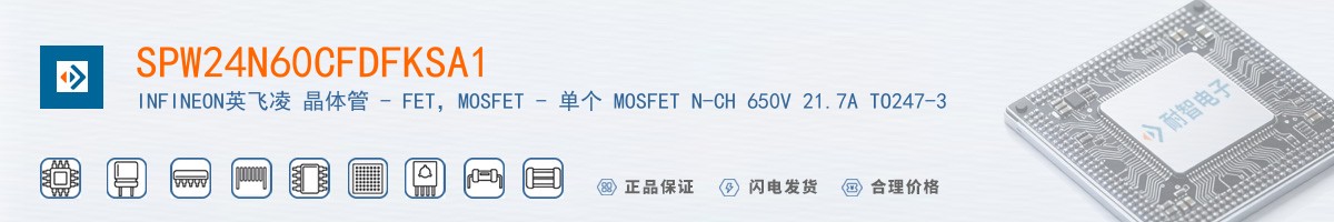 SPW24N60CFDFKSA1������